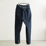 DENIM BELTED PANTS