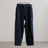 DENIM BELTED PANTS