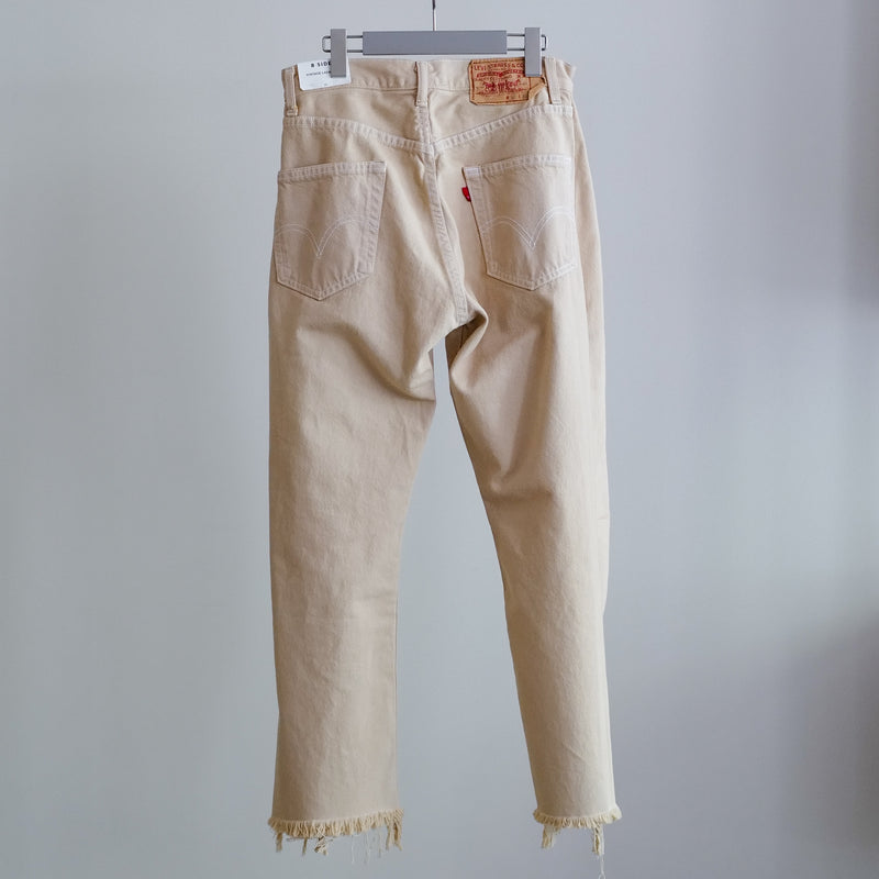 VINTAGE LASSO