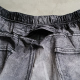 PEACESHELL 5 UNLINED SHORT