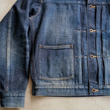 DENIM JACKET SIDE PANEL