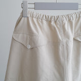 POST WORK TWILL HUNTING PANTS