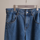 OVERSIZED DENIM TROUSERS