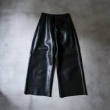 LEATHER FULL TROUSERS