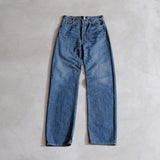 DAMAGED DENIM TROUSERS