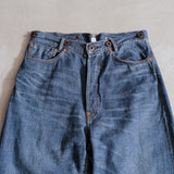 DAMAGED DENIM TROUSERS