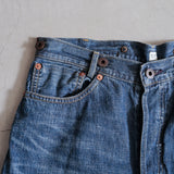 DAMAGED DENIM TROUSERS