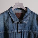 DAMAGED DENIM JACKET