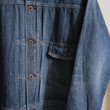 DAMAGED DENIM JACKET