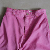 PIGMENT DYE WASHED ZIP 2WAY BOTTOMS